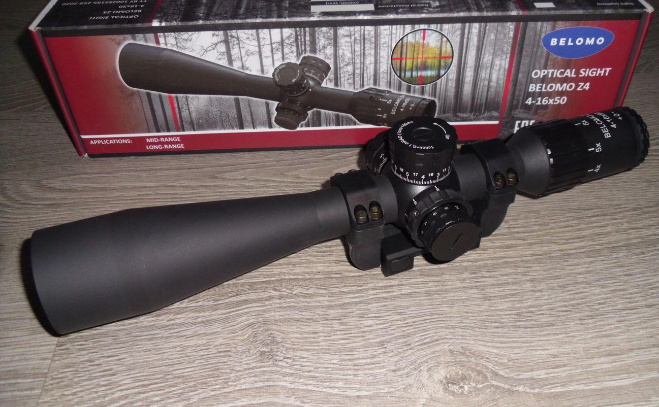 BELOMO Z4 Sniper serie