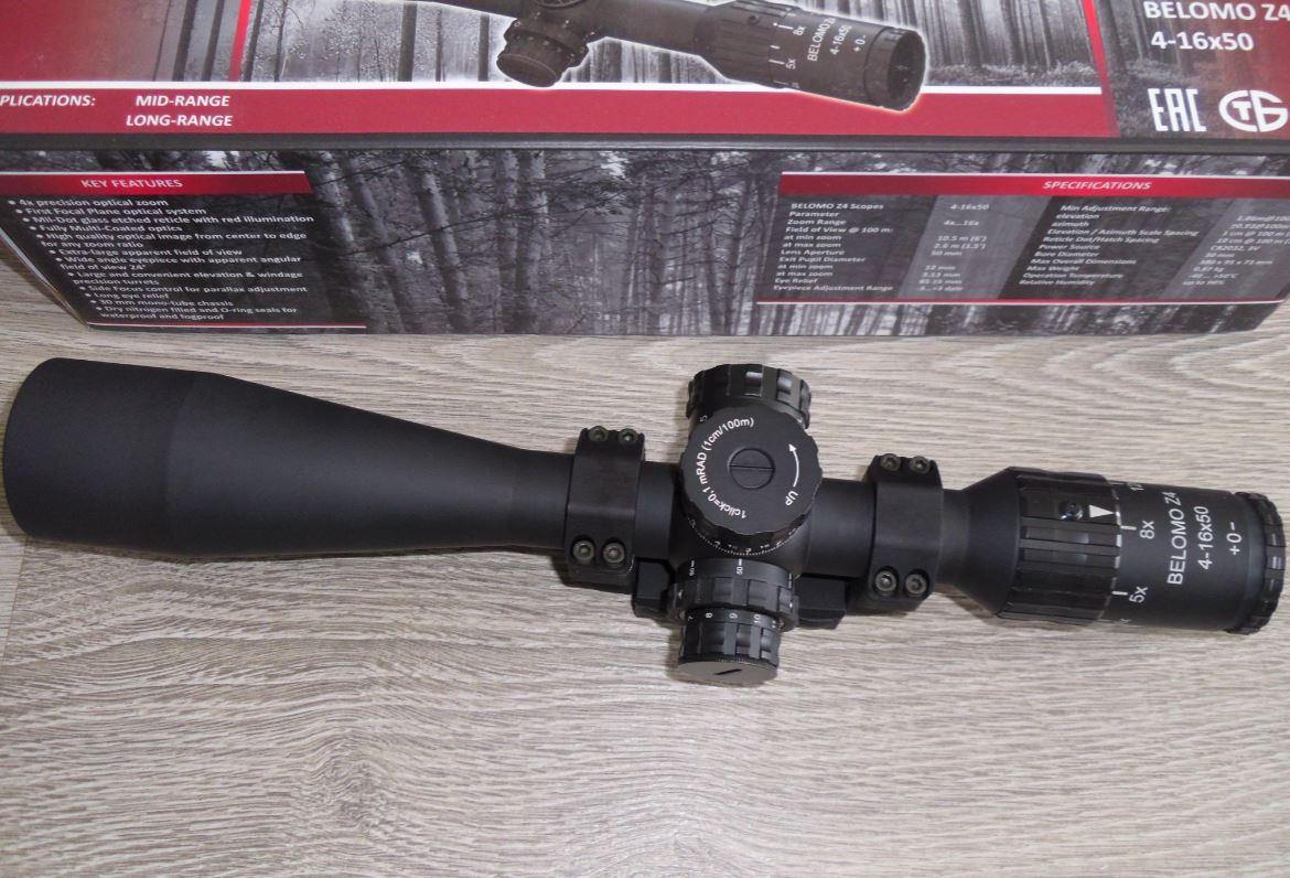 BELOMO Z4 Sniper serie